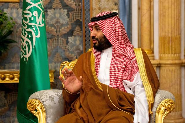 Mohammed bin Salman launches Saudi, regional green initiatives