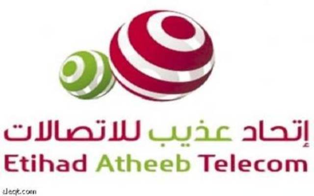 Etihad Atheeb appoints Sadagah as Chairman