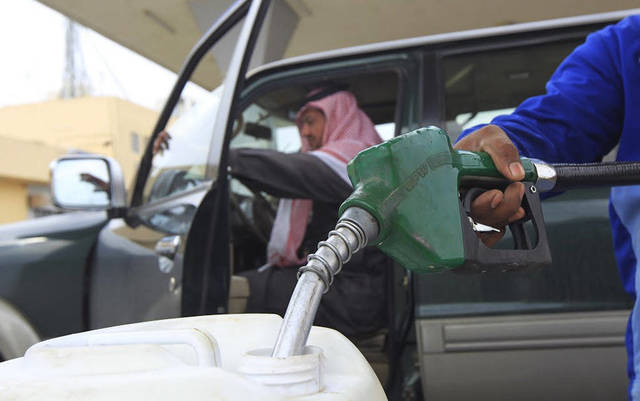 أرباح قطر للوقود ترتفع 28% خلال 9 أشهر