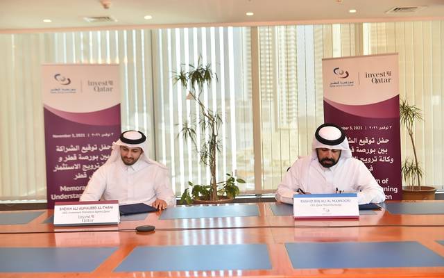 بورصة قطر توقع مذكرة تفاهم مع وكالة ترويج الاستثمار