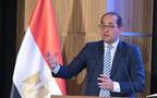 وزير المالية أحمد كجوك