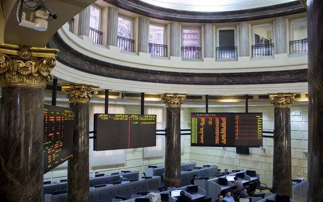 EGX ends Wednesday mixed; liquidity rises to EGP 1.8bn