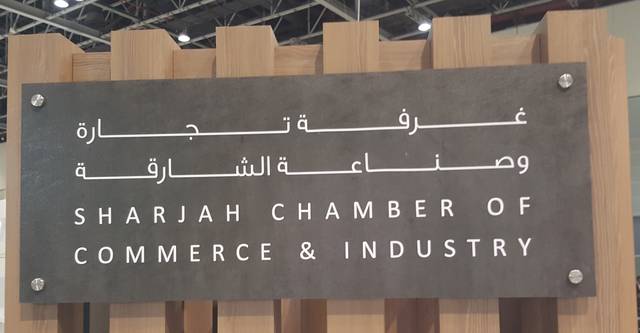 Sharjah Chamber to participate in 11th edition of WCC in Brazil