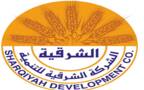 Ash-Sharqiyah Development Company