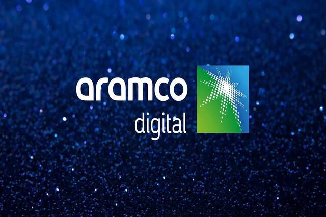 Aramco Digital