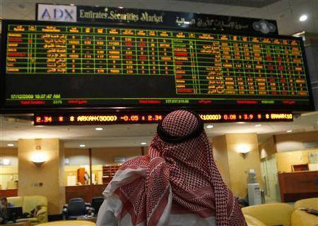 Arabtec, DIB lift Dubai shares; Abu Dhabi gains accelerate Mubasher Info