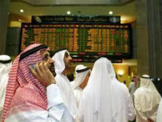 خسائر مؤشر أبوظبي ترتفع إلى 13 نقطة عند المنتصف 
