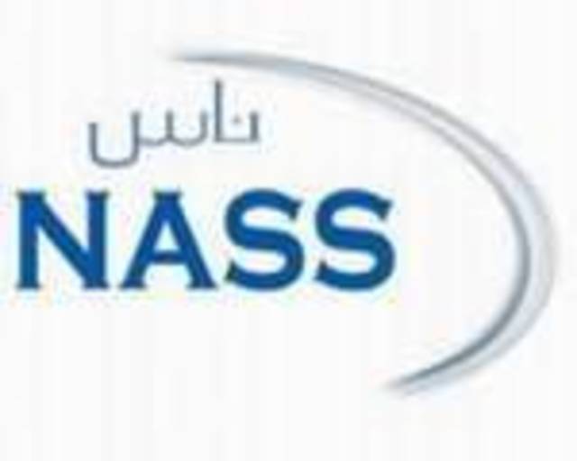 نمو أرباح "ناس" 19% خلال تسعة أشهر إلى 2.8 مليون دينار