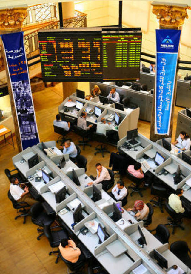 البورصة المصرية ترتفع 0.6% و أداء متباين للأسهم القيادية 
