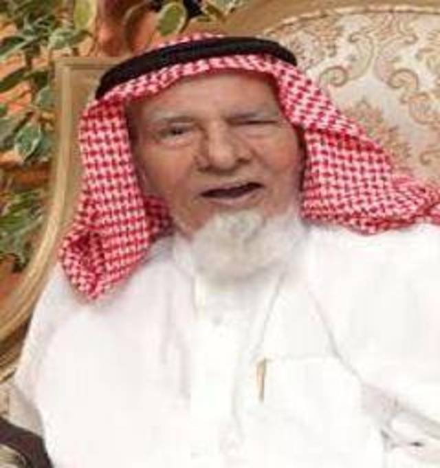 وفاة الشيخ محمد العلي العبداللطيف مؤسس "الغزالي للتجارة" (سيرة ذاتية)