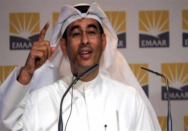 محمد العبار، رئيس مجلس إدارة شركة إعمار العقارية، الصورة أرشيفية