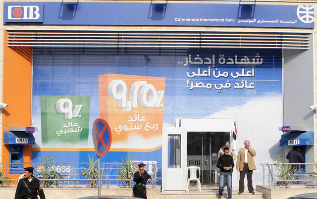 Egypt’s CIB to get $100m loan from EBRD Tuesday