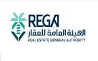 الهيئة العامة للعقار