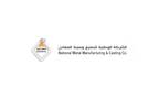 National Metal Manufacturing and Casting Company (Maadaniyah)