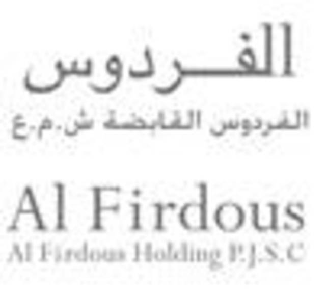 أرباح "الفردوس" تتراجع 5% في نهاية مارس 2012