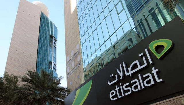 سيعمل التطبيق على تحويل الأجهزة الذكية مثل الهواتف المحمولة والأجهزة اللوحية إلى محطات نقاط بيع