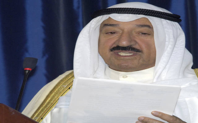 أمير الكويت: "الإصلاح الاقتصادي يجب أن يُحقق تنويع مصادر الدخل"