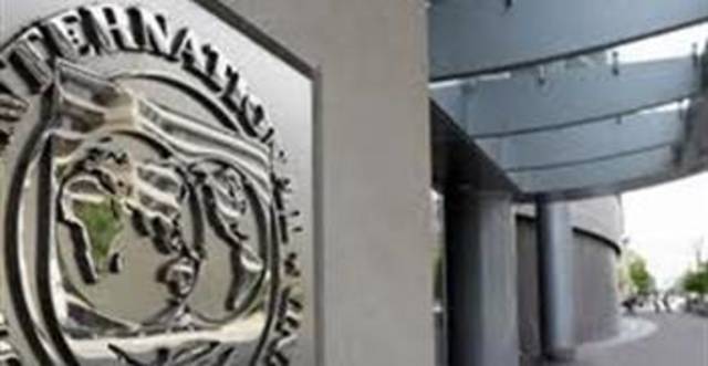 IMF maintains Egypt's economic growth forecast