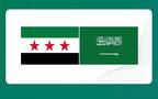 علم المملكة العربية السعودية والجمهورية العربية السورية