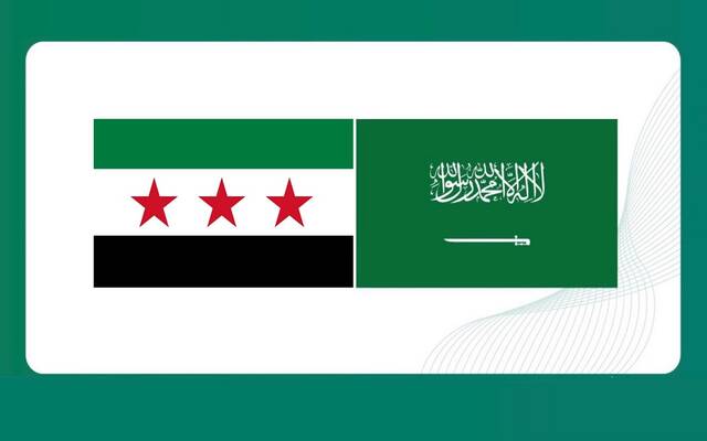 علم المملكة العربية السعودية والجمهورية العربية السورية