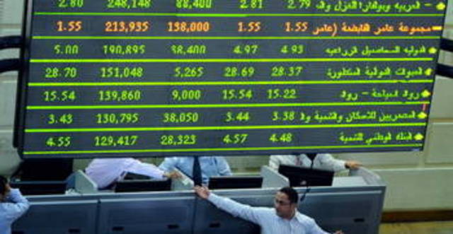 «بورصة مصر» تربح 4.5 مليار جنيه في أسبوع وسط تراجع للسيولة
