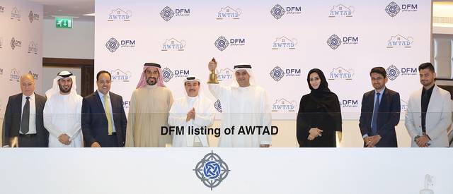 UAE’s AWTAD begins trading on DFM’s 2nd market
