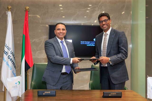 Sunil Kumar, CEO of DataFlow, and Abdelhakim Farag Gamaleldin, Group HR Director at Saudi German Health LLC