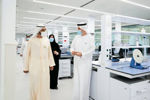 Dubai launches AED 300m medical centre