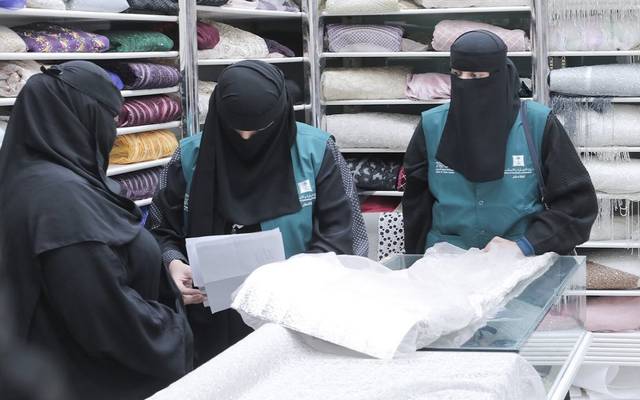 الموارد البشرية السعودية تعلن منجزات تمكين المرأة بسوق العمل (إنفوجرافيك)