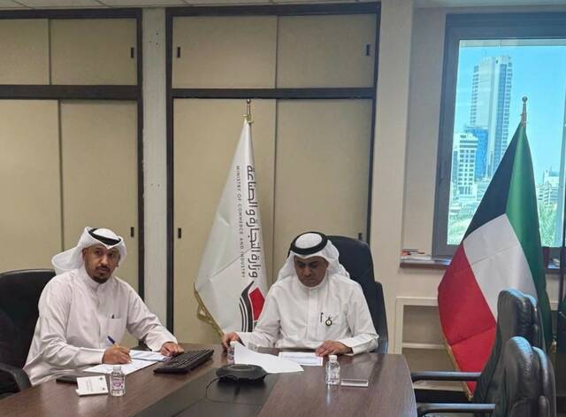 خلال مشاركة وزارة التجارة والصناعة في اجتماع حماية المستهلك الخليجي