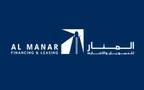 شركة المنار للتمويل والإجارة