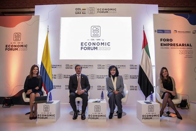 176 مليون دولار حجم التبادل التجاري بين الإمارات وكولومبيا