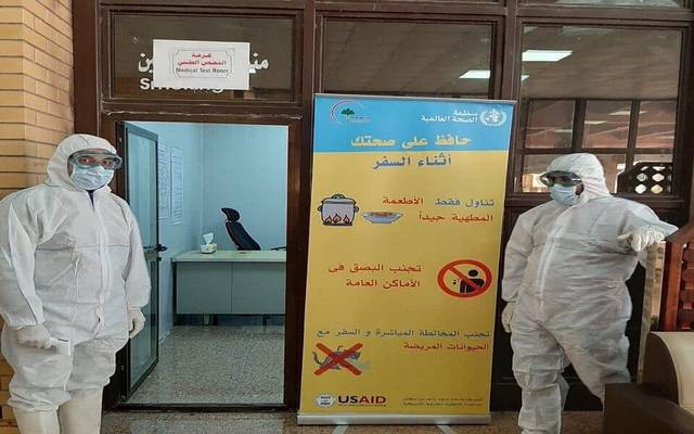 العراق يعلن عن أول إصابة بفيروس كورونا