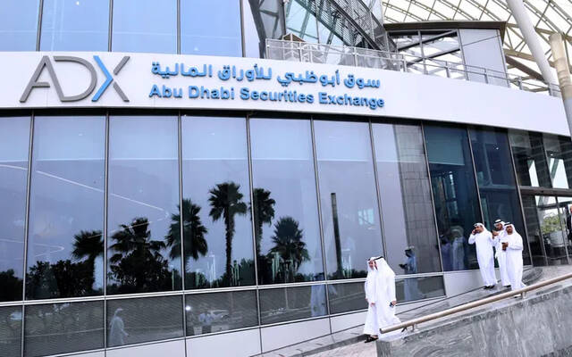 سوق أبوظبي للأوراق المالية