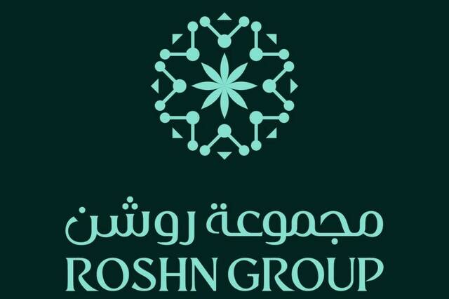 ROSHN