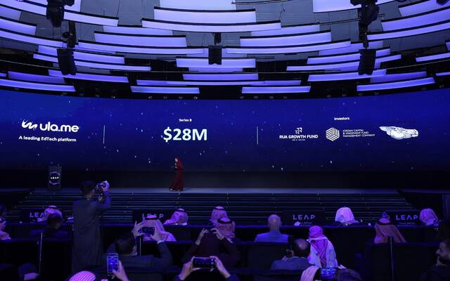 منصة "عُلا-ULA" تحصد تمويلاً بقيمة 28 مليون دولار للتوسع في السعودية