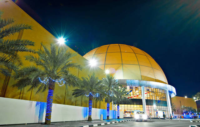 The expansion is planned to include a hypermarket