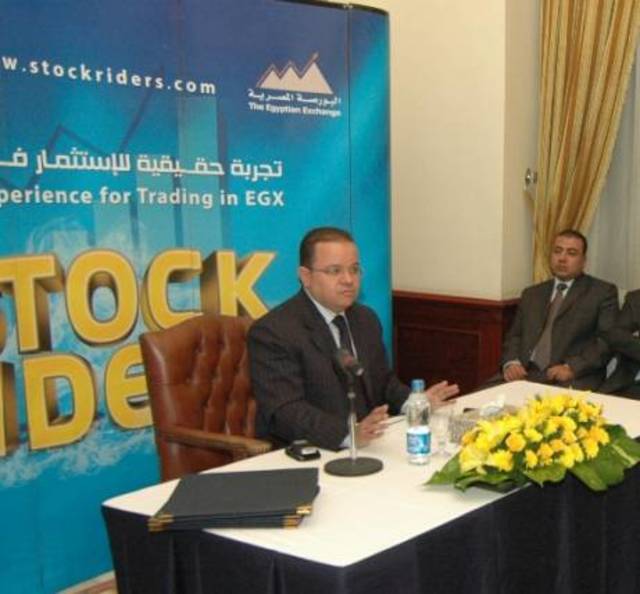 مؤشرات: تراجع معدلات الإفلاس النهائى بين الشركات والأفراد بنسبة 68.8%  