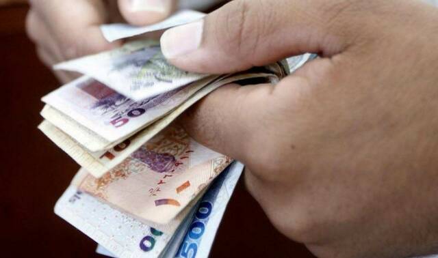 فئات من الريال القطري