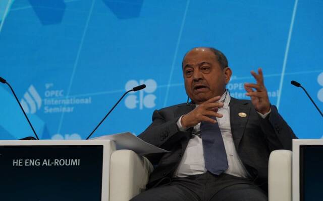 طارق الرومي وزير النفط الكويتي