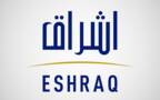 شعار شركة إشراق للاستثمار