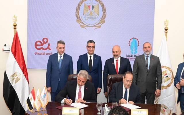 جانب من توقيع لبروتوكول