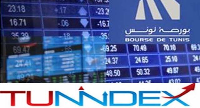 "توناندكس" يغلق على تراجع بفعل "الوفاق للإيجار"