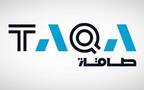 شعار شركة أبوظبي الوطنية للطاقة (طاقة)