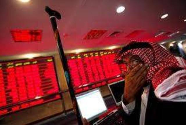 مؤشر القدس يغلق اليوم على تراجع 0.14% 