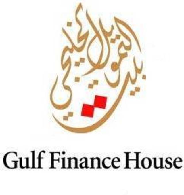 Gulf Finance House raises capital to $1.23 bln