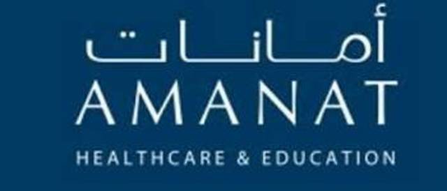 11.5 مليون درهم خسائر "أمانات" منذ التأسيس