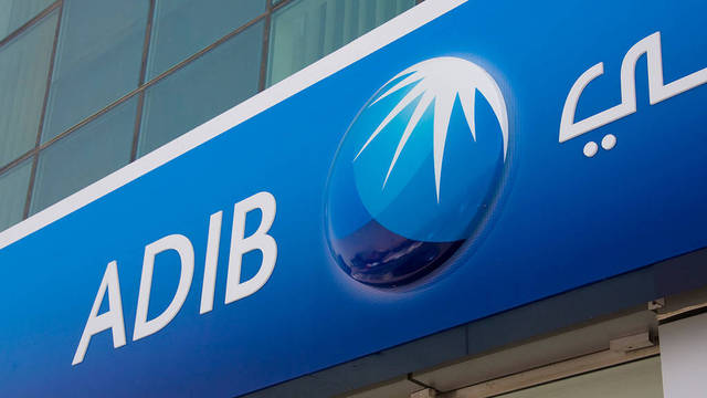 ADIB raises foreign ownership limit to 40%