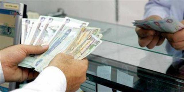 1.3 مليون دينار أرباح "عقــار" من بيع 3 قسائم أراضي فضاء بمنطقة المهبولة