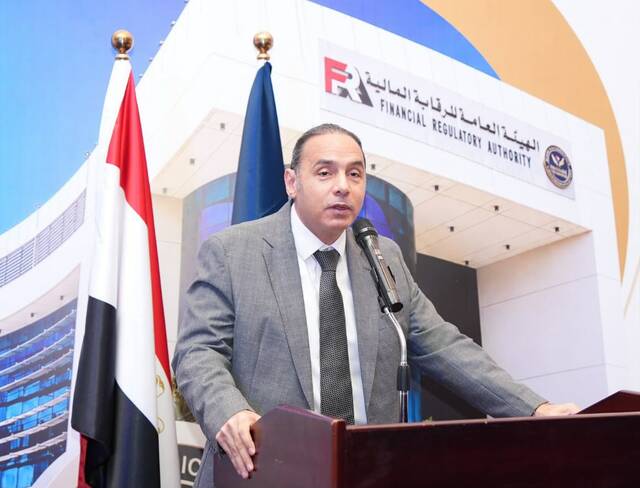 الدكتور إسلام عزام رئيس الهيئة العامة للرقابة المالية